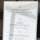 에이미테이블 | 하남미사 한강뷰 카페 에이미테이블 후기 + 임산부 혜택까지