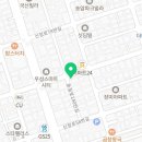 해강카써비스 네이버블로그