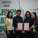 새참 이미지