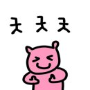 (사)횡성시장조합