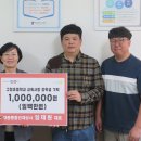 (학교)구정초 이미지