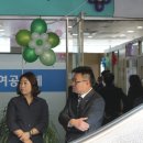 협동조합 울림 이미지