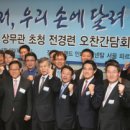 상무관 이미지