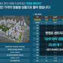 복산동-18 이미지