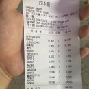 상계동맛집 청와정 노원 갈비 가족외식 후기! 주차, 예약, 메뉴