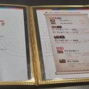 까다롭개 이미지