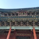 문경카센타 이미지