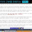 미미홀딩스 이미지