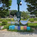 옛 정원과 옛 골목을 따라 걷는 담양 시간 여행 이미지
