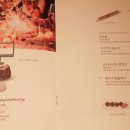 오늘와인한잔 이미지
