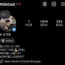 김민철 트레이닝 이미지