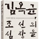 세도청과