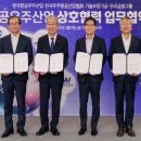 우주산업 이미지