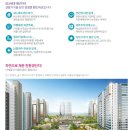 김천신일초등학교유치원 이미지