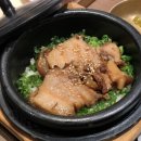 가마메시야울림