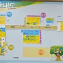 수완초교 이미지