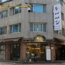 두어마리 - 서초구 양재천로23길 6 | 두어마리