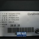 청호네트웍스 이미지