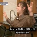 컨추리홈즈 이미지