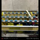 대동목욕탕 이미지