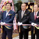 부영회관 이미지