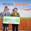 주식회사 지엘