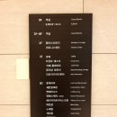 엔제리너스속초 이미지