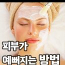 아크릴타운 이미지