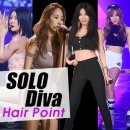 헤어포인트 이미지
