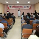 상북면보건지소 이미지