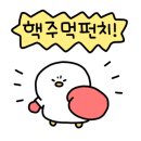 고고공방 네이버블로그