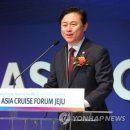 제주인프로젝트 이미지
