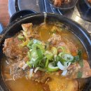 강남왕대박 티스토리