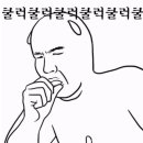 맑은솔이비인후과의원 이미지