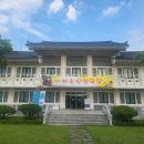 사라온 이야기 마을 이미지