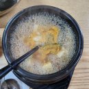 해숙분식