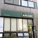 문예의전당 | [당진 맛집 / '샐러디' 당진문예의전당점] 가볍지만 든든하게! (내돈내산 후기)🥗🥬