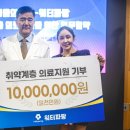 서울의료원 이미지