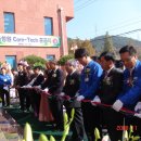 (주) 컴텍 이미지