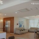 아름다운인생요양원