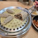 배말공원 | 월광수변공원칼국수 찾는다면 여기 인정! 도원동칼국수 맛집 배말칼국수김밥 대구월광수변점 🍜✨