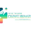공감드림컨설팅 이미지