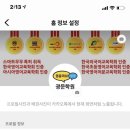 무무외국어학원 이미지