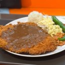 대치2-101 | [강남/대치] 옛돈까스를 찾아서 “101번지 남산 돈까스 대치점”