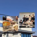 대호 노래방 | 6. 씨밀레들 인 용산