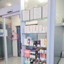 살롱디엠