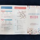 진기획 네이버블로그