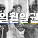 살아있는 글쓰기 이미지