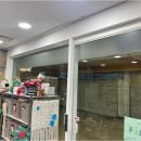 성남중앙도장 이미지