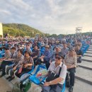 제79주년 광복절 기념 경축음악회 이미지